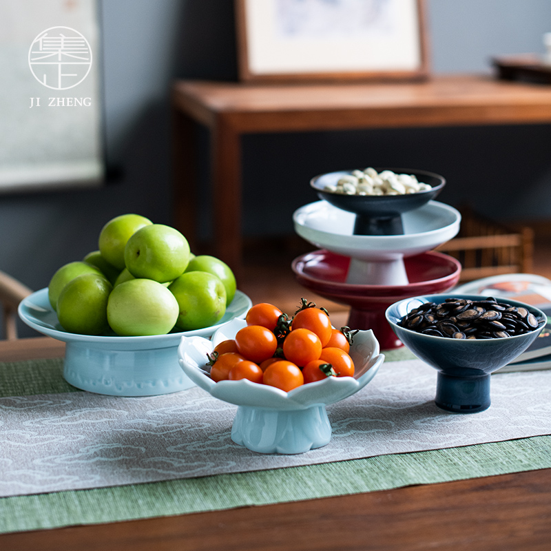 集正 陶瓷高脚茶点盘 可沥水果盘家用茶道复古贡盘茶碟中式干果盘
