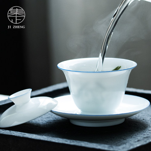 集正蓝边薄胎玉泥三才清透观盖碗