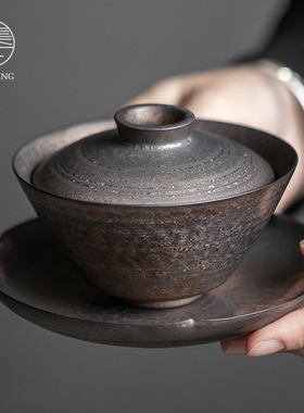 集正 粗陶古铜色二才盖碗 复古鎏金铁锈釉薄胎泡茶碗茶道盖碗单个