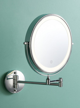 浴室伸缩化妆镜壁挂折叠卫生间带灯镜子led梳妆镜挂墙酒店免打孔