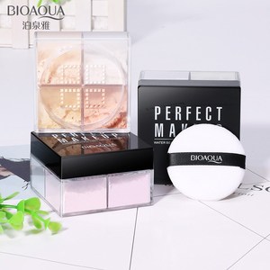 泊泉雅四色散粉定妆蜜粉