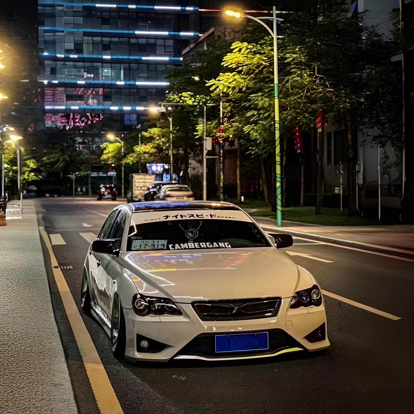 适用丰田老锐志改装大包围05-09姥姥锐升级14前杠 老改新前包围