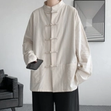 Рубашка, ханьфу, куртка, китайский стиль