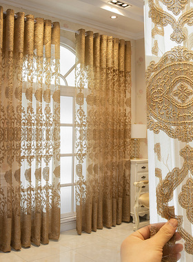欧式高档大气轻奢镂空绣花客厅阳台遮阳隔热半遮光窗纱帘加厚成品