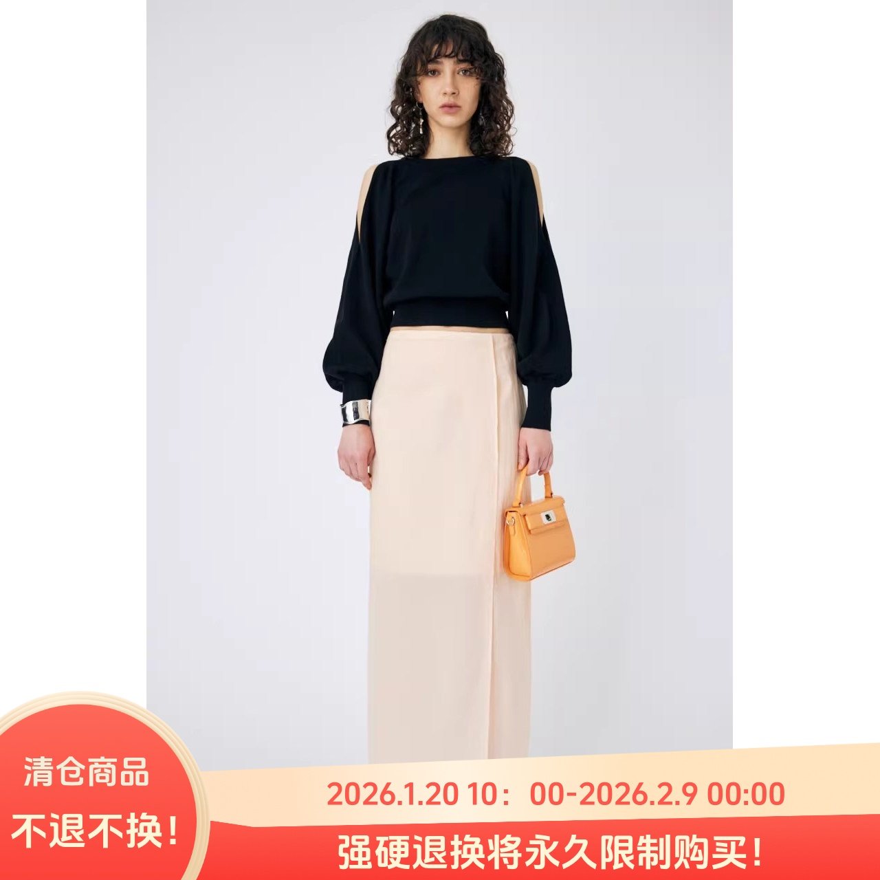 D14023日单客供料猫西优雅新款拉链高腰显瘦女两件套长款半身裙