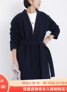 C09023日单秋冬新款贵牌无扣宽松显瘦有腰带女气质中长款呢子外套