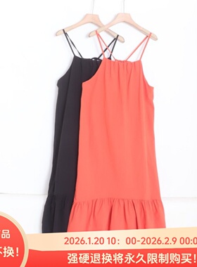 D110121日单客供料后系带套头长裙女纯棉气质可调节吊带裙连衣裙