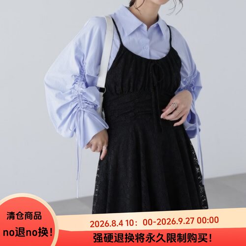 D21059日单春夏新款系带领弹力松紧显瘦女甜美不规则可调节吊带裙