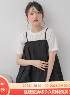 B07099日单夏季新款甜美日系弹力松紧多种穿法女2Way肩带可拆吊带