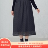 松紧高腰可分开穿有内衬女蕾丝长款 C12037日单新款 9900日元 半身裙