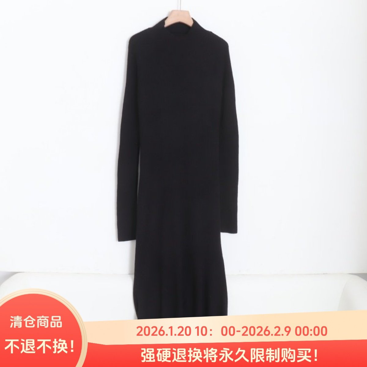 D05030日单秋冬新款圆领套头有弹性显瘦毛衣裙女纯色气质长连衣裙