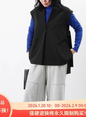 C09088日单8800日元新款客供V领套头宽松侧可调节女纯色气质马夹