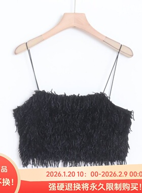 D14026日单简洁客供料针织套头女气质纯色好搭配毛毛吊带背心