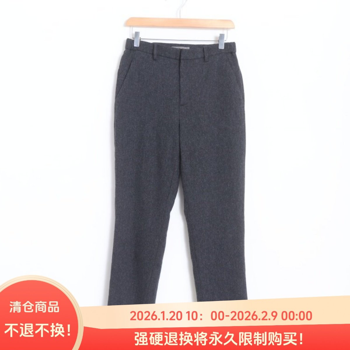 D05061日单秋冬新款客供挂扣后松紧腰含羊毛长裤女通勤气质哈伦裤