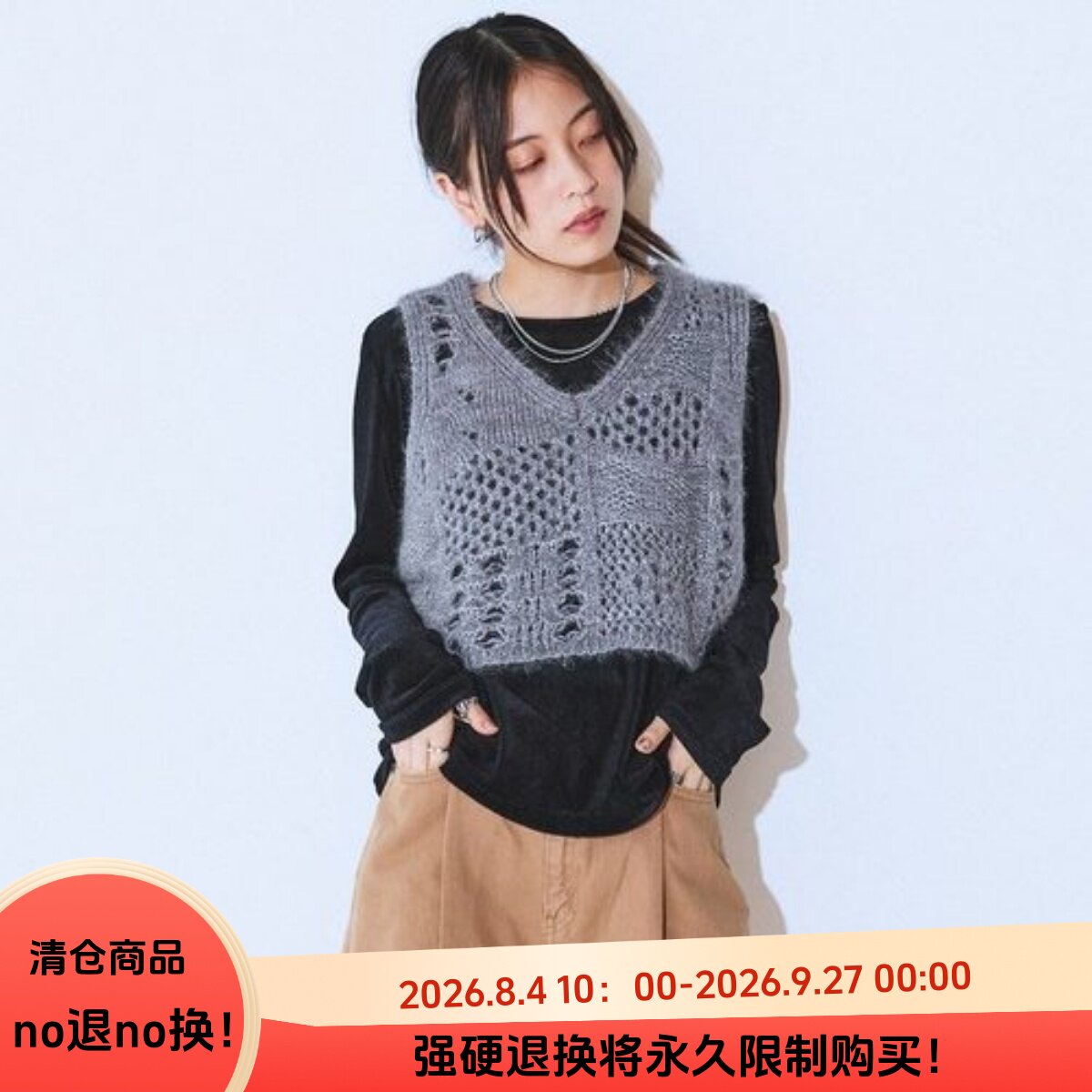 E01014日单JS新款客供料圆领套头微宽松微弹性女简洁纯色长袖T恤图片