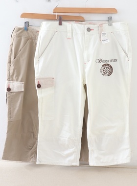 C05069日单新款客供纽扣高腰微宽松显瘦好搭配男纯棉刺绣休闲裤