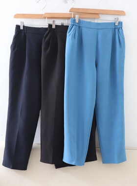 B07066日单新款客供料松紧高腰显瘦女纯色好搭配气质通勤哈伦裤