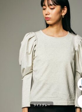 Li mue 灰色上衣 均码