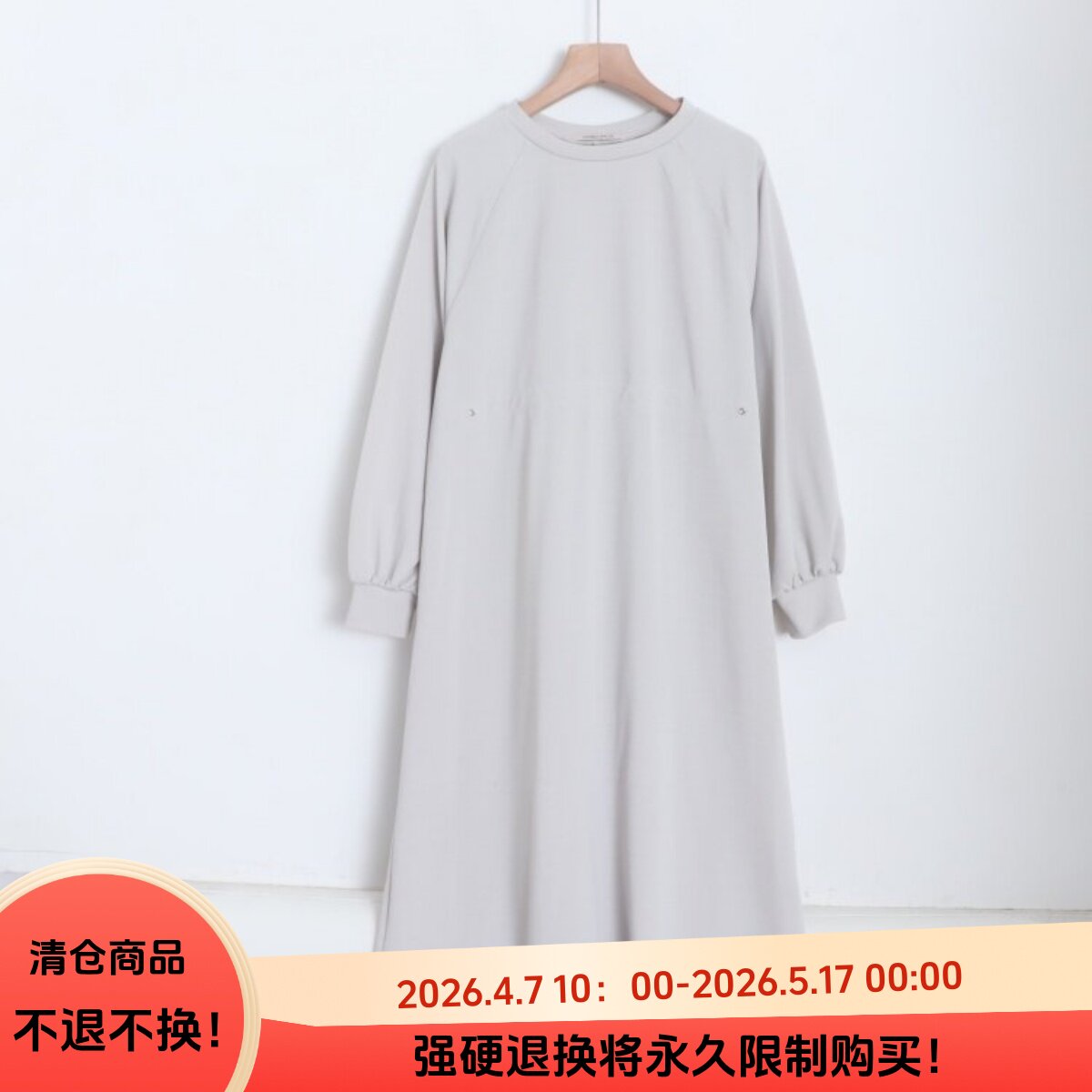 D170110日单春款客供料简洁圆领套头宽松显瘦女纯色休闲款连衣裙