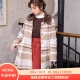 D12097日单8900日元 NC秋冬款 隐形扣女甜美毛领可拆格子呢子外套