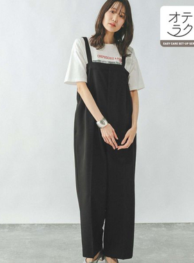 D14034日单新款客供挂扣后松紧腰显瘦女纯色气质可调节背带阔腿裤