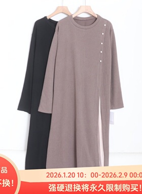 D07096日单秋冬新款圆领套头宽松女通勤气质拼接针织连衣裙有大码