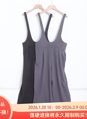 D09083日单新款后松紧腰宽松休闲阔腿女纯色通勤气质可调节背带裤