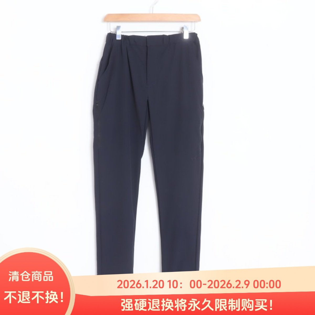 D04007日单新款客供料挂扣松紧腰微宽松长裤女纯色通勤休闲哈伦裤