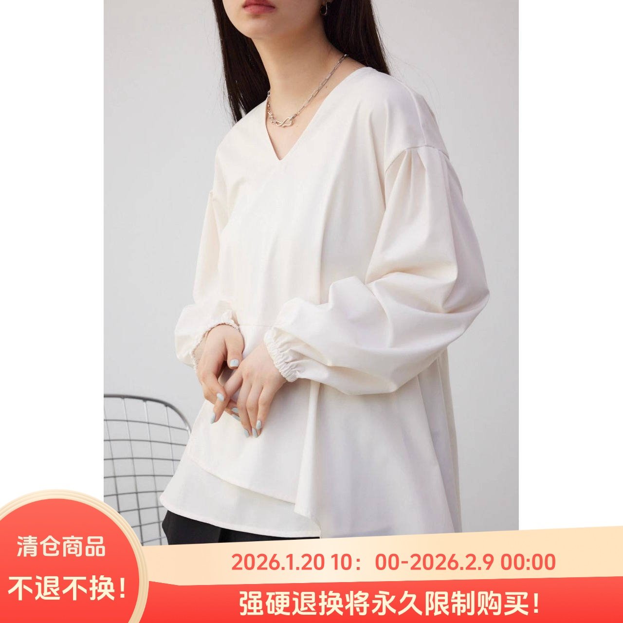 B05099日单新款后系带V领套头松紧腰不规则下摆女气质长袖衬衫