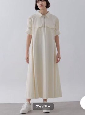 81，16280日元 li mue 米色连衣裙