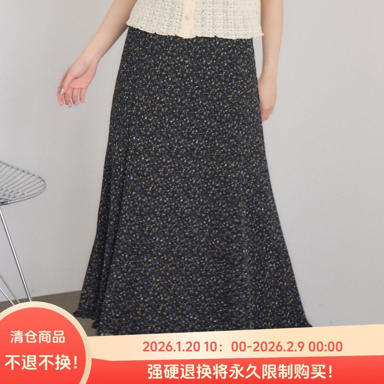 B070125日单夏新款松紧高腰显瘦A字裙女细褶皱气质A字长款半身裙