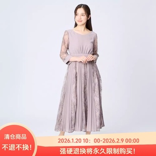 C07085日单新款贵牌客供料拉链V领显瘦女气质拼蕾丝七分袖连衣裙