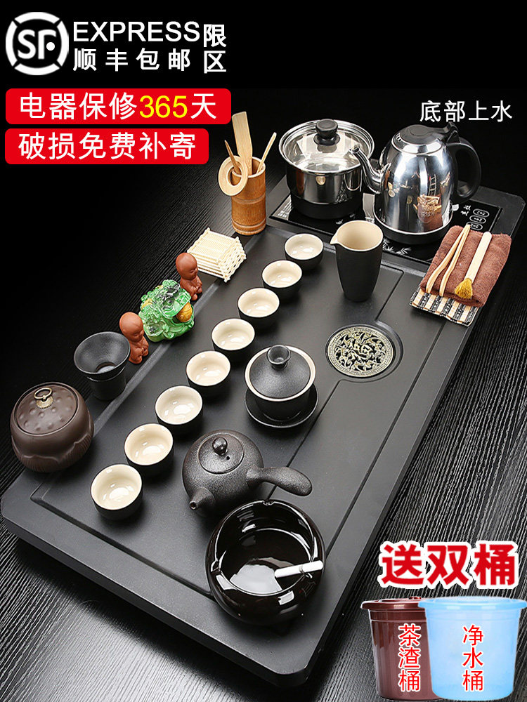全自动茶盘烧水壶一体底部上水紫砂茶具套装单层茶台简约办公茶海