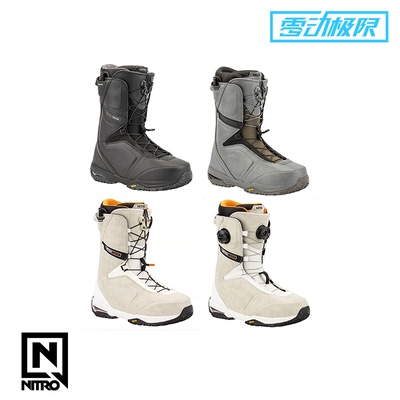 尼卓滑雪鞋单板公园平花滑行