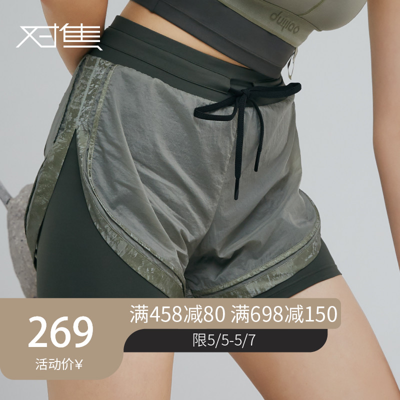 网友分享在meiguo.com的图片