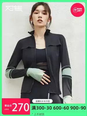 Focus sports jacket women's autumn casual zipper cardigan turtleneck jacket outdoor fitness clothing Korean version of quick-drying tight body