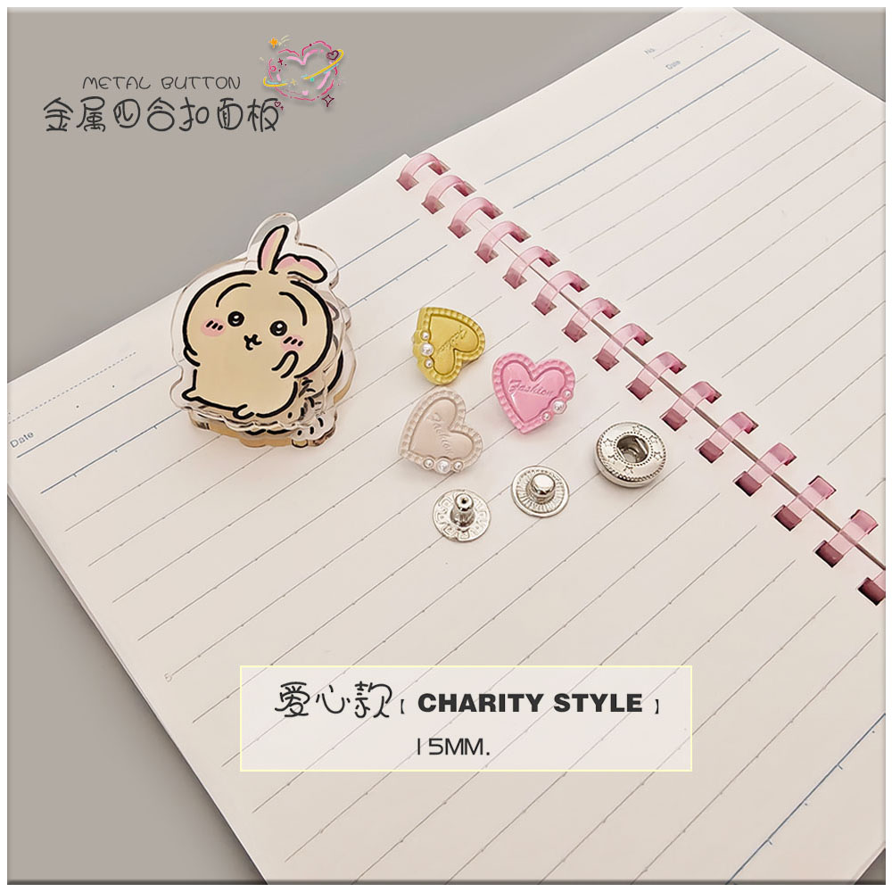 子润米拉四合扣新款高档可爱