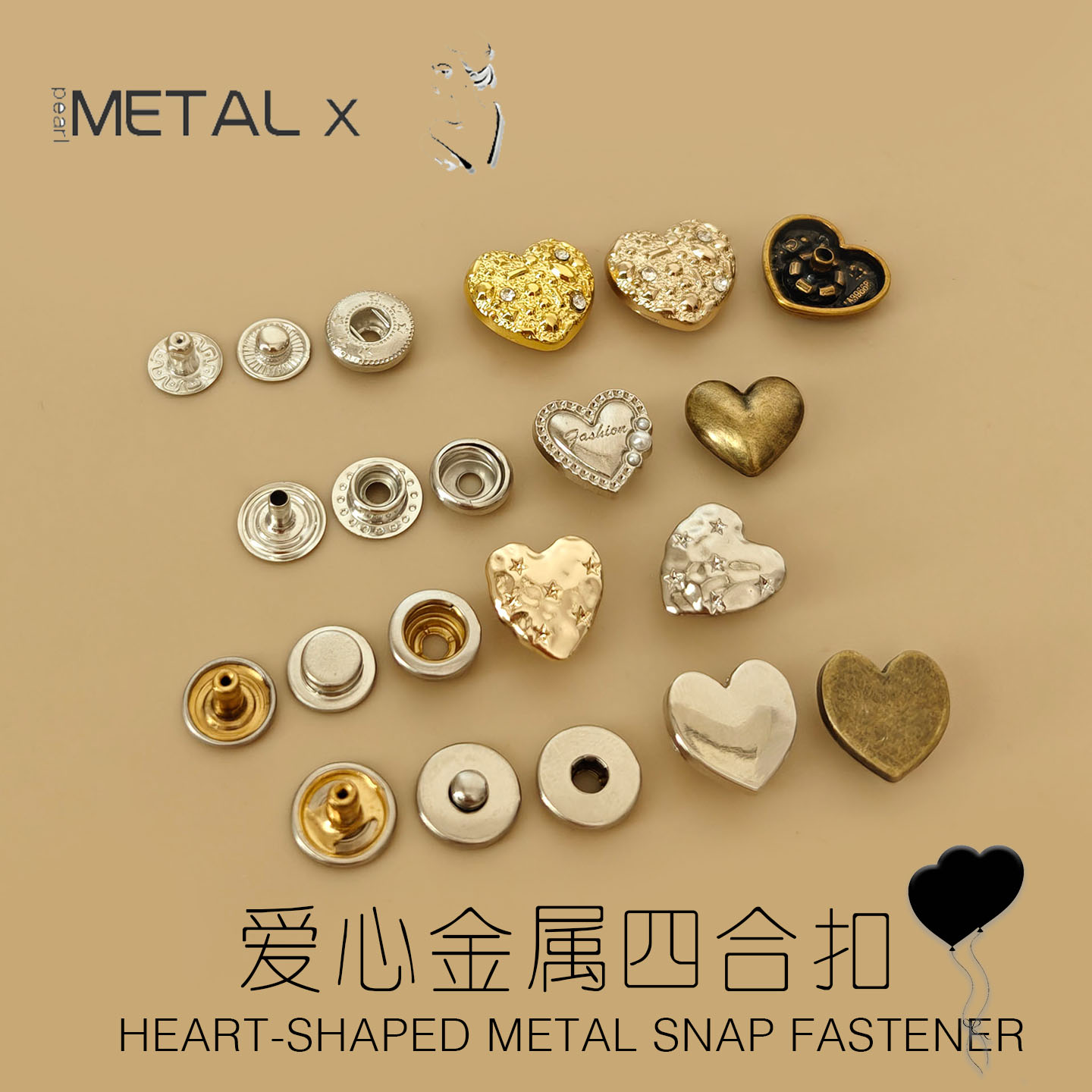 爱心金属四合扣羽绒夹克按扣