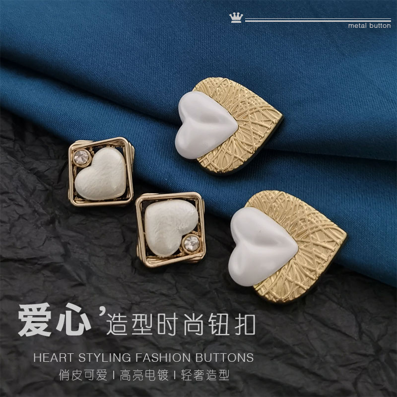 时尚珍珠镶钻纽扣雪纺衬衫衬衣开衫钮扣高级小香风西装外套装饰扣