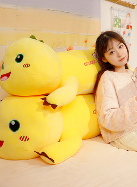 可爱黄色奶龙长条夹腿抱枕女生睡觉专用毛绒玩具玩偶公仔布娃娃