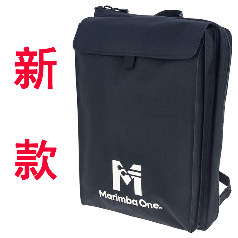 槌包美国进口marimba one 马林巴万 专业鼓棒包 锤包双肩背包乐器