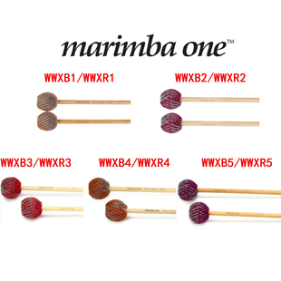 桦木杆马林巴琴槌马林巴万marimba one 美国WWXB wwb 1/2/3/4/5