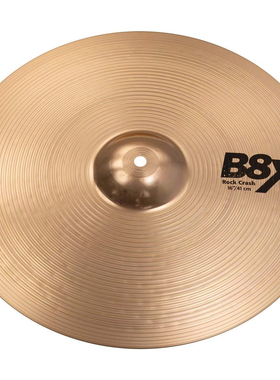 吊镲SABIAN加拿大沙滨B8X系列41823X  41623X乐团学校明亮的