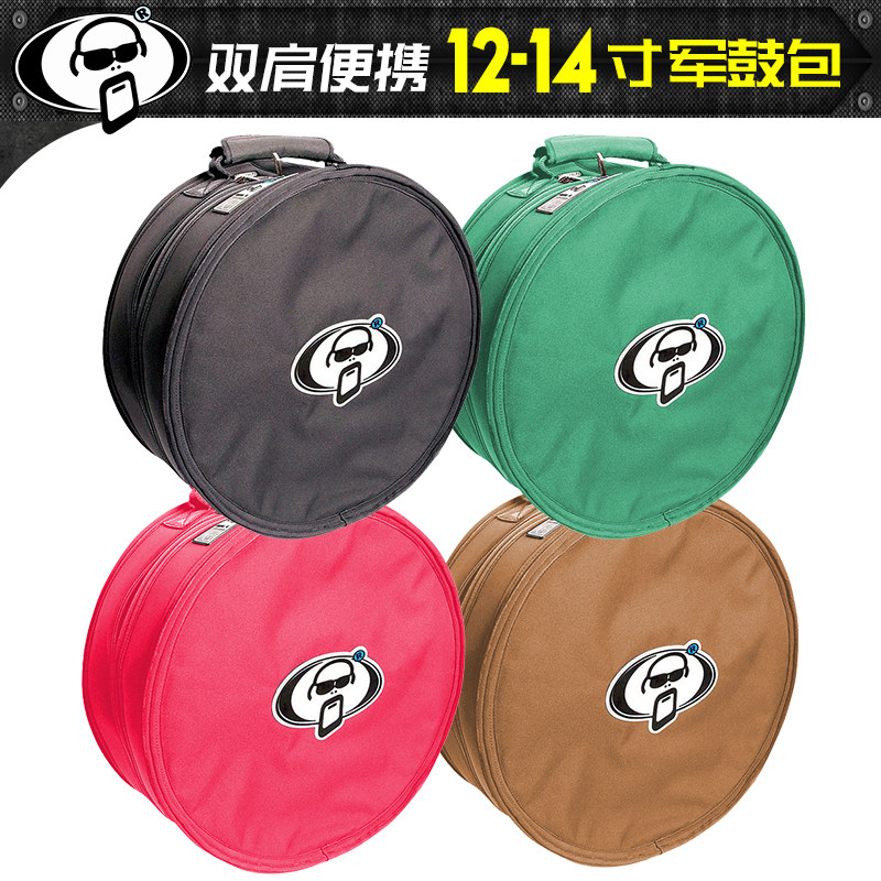 光头雷克 专业军鼓包14寸 双肩便携架子鼓软包14x5.5 14x6.5包邮