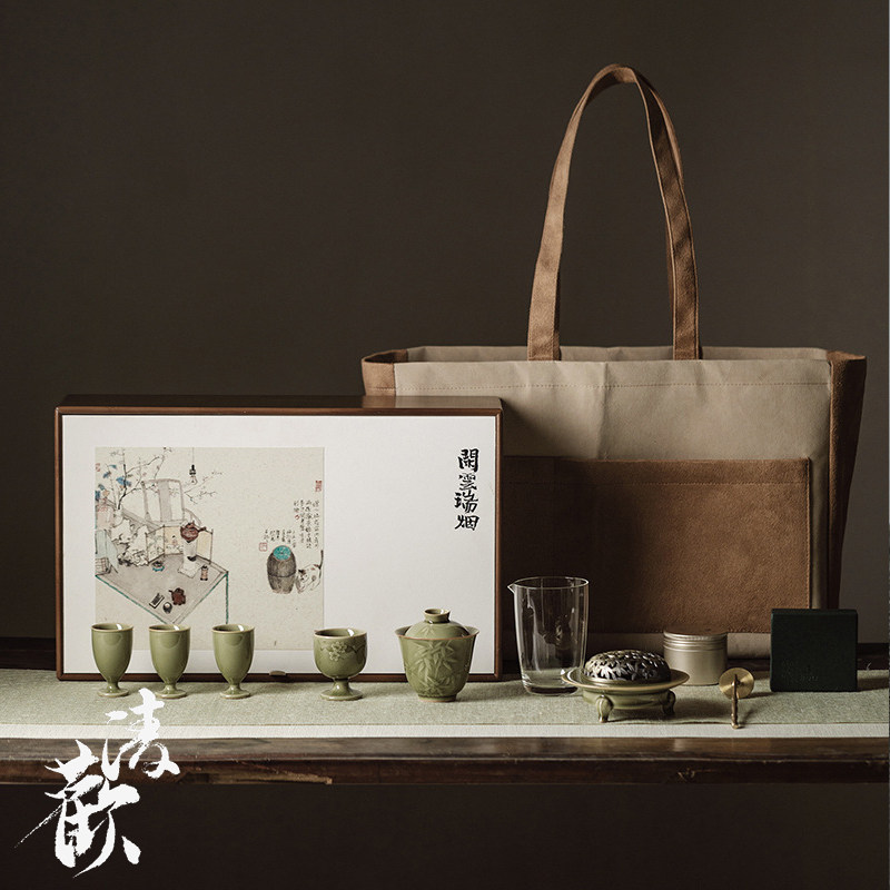 清欢丨祥云瑞烟礼盒套装 盖碗茶杯香炉混搭组合 整套功夫茶具