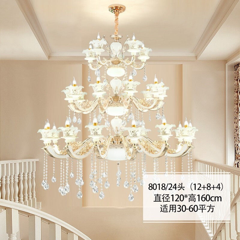 欧式客厅灯大气水晶灯具  现代简约餐厅卧室简欧 轻奢锌合金吊灯