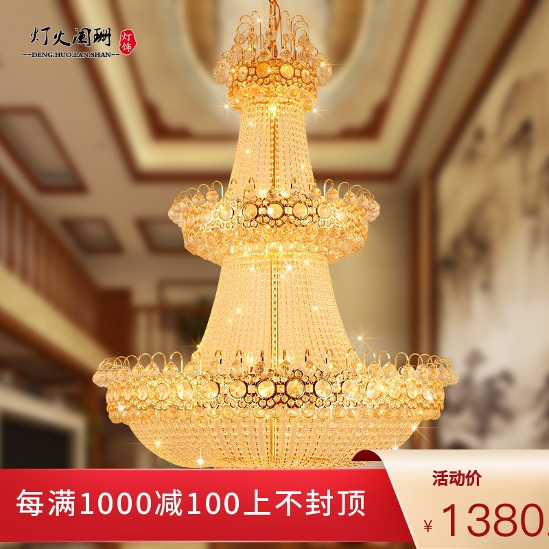 现代豪华别墅大吊灯复式客厅楼梯灯长水晶吊灯酒店工程大灯91425_虎窝淘