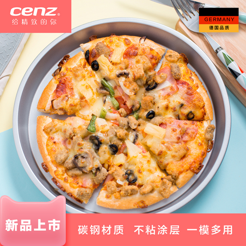网友分享在meiguo.com的图片