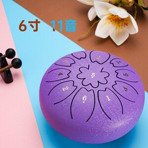 汉盘迷你儿童乐器高音空灵鼓