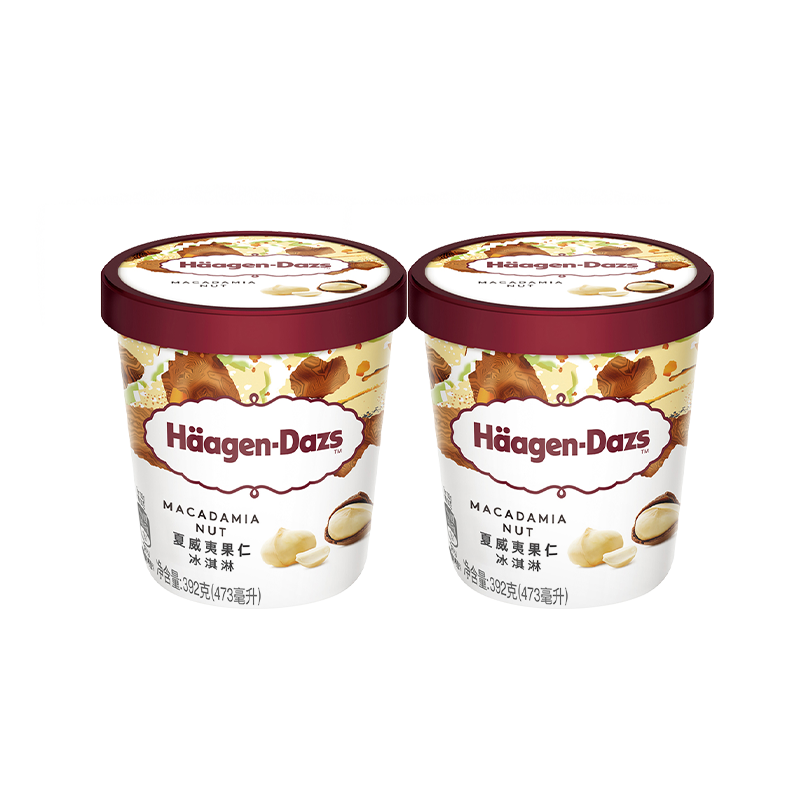 【冷链到家】哈根达斯冰淇淋经典品脱2杯香草巧克力雪糕冰激凌